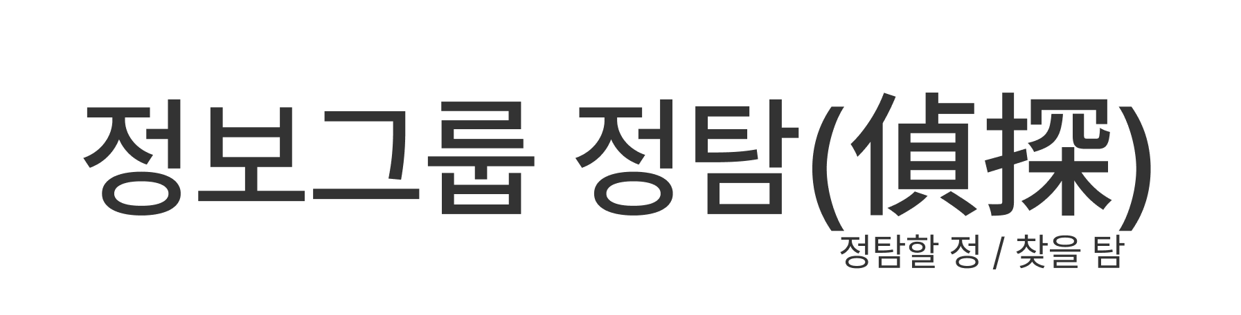 상담 이미지